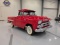 1958 GMC 100 Series 1/2 Ton