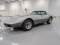 1978 Chevrolet Corvette 25th Anniversary