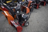 Craftsman 22 inch snowblower