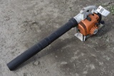 Stihl BG 56C leaf blower
