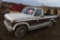 1986 Ford F-250 Truck