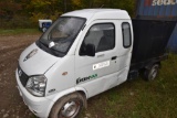 Vantage GreenTruck Electric Truck