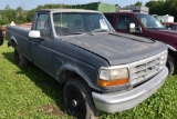 1995 Ford F-250 Truck