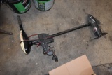 Minnkota Trolling Motor
