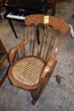 Small Cane Bottom Rocking Chair