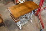 Vintage Sewing Machine