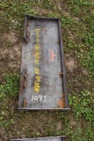 Landhonor Quick Attach Plate