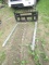 NEW FUTURE SKIDSTEER PALLET FORKS 60