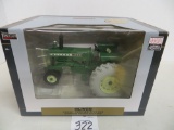 Oliver 1750 Gas, Iowa FFA 2014, Highly Detailed, n/f