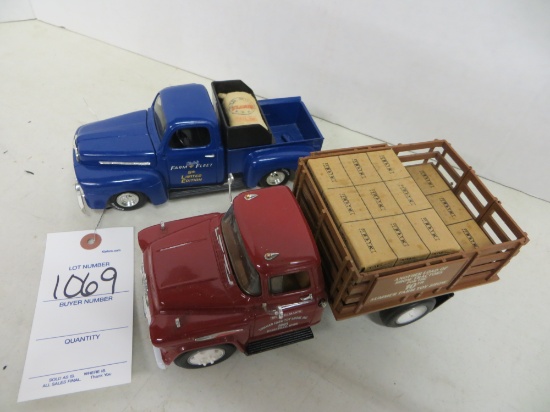 1995 Summer Toy Show delivery truck, Farm Fleet #5 LE truck