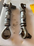 A330 ADJUSTABLE LINKS 201479001-010