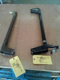 CUB CONTROL TORQUE TUBES