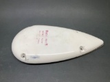 HONEYWELL AT-880 ANTENNA 7510300-901 (A/R) S/N 1808Q799
