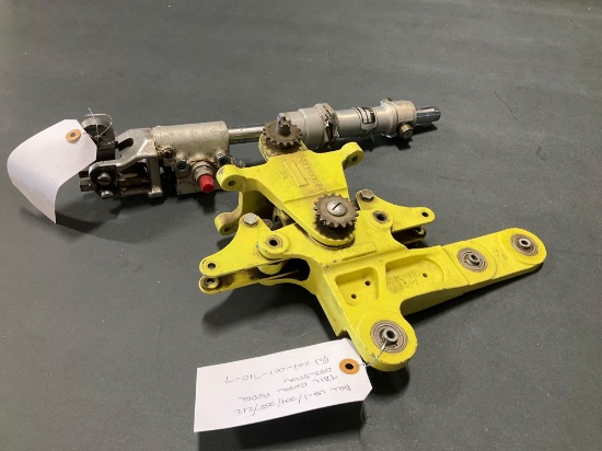 BELL TAIL ROTOR SERVO 212-076-004-005 & ADJUSTOR 204-001-710-7