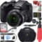 Nikon COOLPIX B500 16MP 40x Optical Zoom Digital Camera w/Built-in Wi-Fi NFC & Bluetooth (Black) + 1