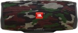 JBL - Charge 4 Portable Bluetooth Speaker - Camouflage included the cover