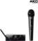 Akg Wms40 Wireless Mini Single Vocal Microphone Set, Band 45a