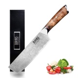 Chopper Japanese Knive