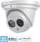 Amcrest Ultrahd 4k 8mp Outdoor Security Ip Turret Poe Camera