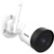 Defender Guard 4 Megapixel (2K) Resolution Wi-Fi IP Security Camera with Mobile Viewing