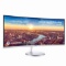 Samsung C34J791 34-inch QHD Ultrawide Curved Monitor with Thunderbolt 3