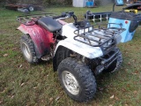Yamaha Big Bear 350 4x4 4 Wheeler ATV, Drove Into Line, No Paperwork