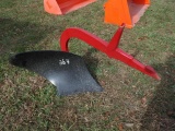 International 1x Fast Hitch Plow, Nice