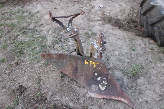 1x Garden Plow