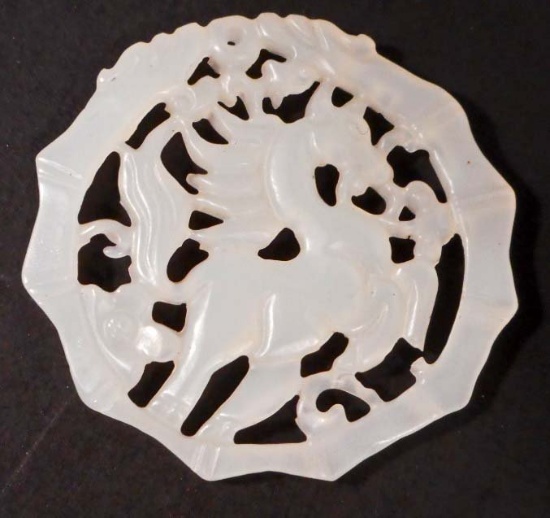 HAND CARVED WHITE JADE HORSE AMULET SHIELD PENDANT