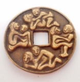 CHINESE CAT HOUSE BROTHEL TOKEN