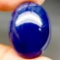 49.72 CT NATURAL! BLUE MADAGASCAR SAPPHIRE OVAL CABOCHON
