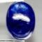 9.38 CT NATURAL! BLUE MADAGASCAR SAPPHIRE OVAL CABOCHON