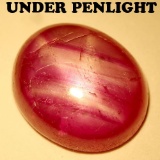 1.93 CT NATURAL! PINK MADAGASCAR 6RAYS STAR RUBY  OVAL CABOCHON