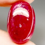 43.16 CT NATURAL! RED MADAGASCAR RUBY OVAL CABOCHON