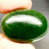 63.18 CT NATURAL! GREEN INDIA SERPENTINE OVAL CABOCHON