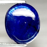 7.85 CT NATURAL! BLUE MADAGASCAR SAPPHIRE OVAL CABOCHON
