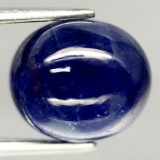 8.75 CT NATURAL! BLUE MADAGASCAR SAPPHIRE GLASS FILLED OVAL CABOCHON