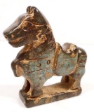 JADE HORSE FIGURE