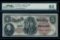 1880 $5 Legal Tender Note PMG 64