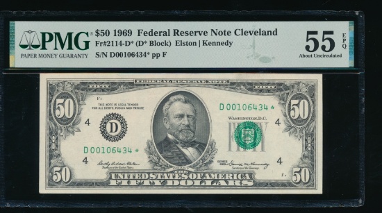 1969 $50 STAR Cleveland FRN PMG 55EPQ