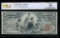 1896 $2 Educational Silver Certificate PCGS 20