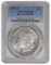1879-S $1 Morgan Silver Dollar PCGS MS62