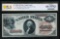 1880 $1 Legal Tender Note PCGS 66PPQ