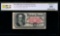 50 Cent Fifth Issue Fractional PCGS 64