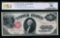 1917 $1 Legal Tender Note PMG 58