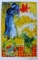 Marc Chagall Lovers And Daisies