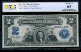 1899 $2 Mini Porthole Silver Certificate PCGS 63