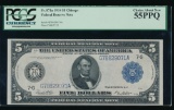 1914 $5 Chicago FRN PCGS 55PPQ