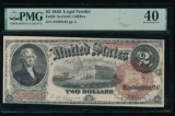 1880 $2 Legal Tender Note PMG 40