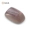 Unique 6.91 Ct GIA Certified Natural Sapphire
